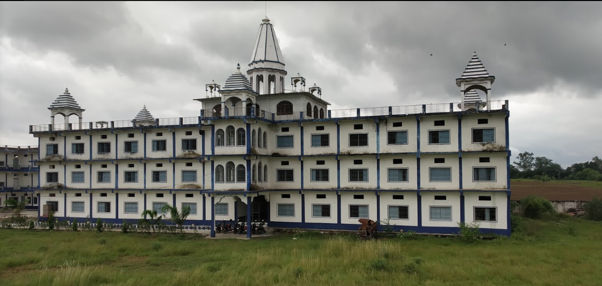 Ramsewak Shivhare Degree College Banda